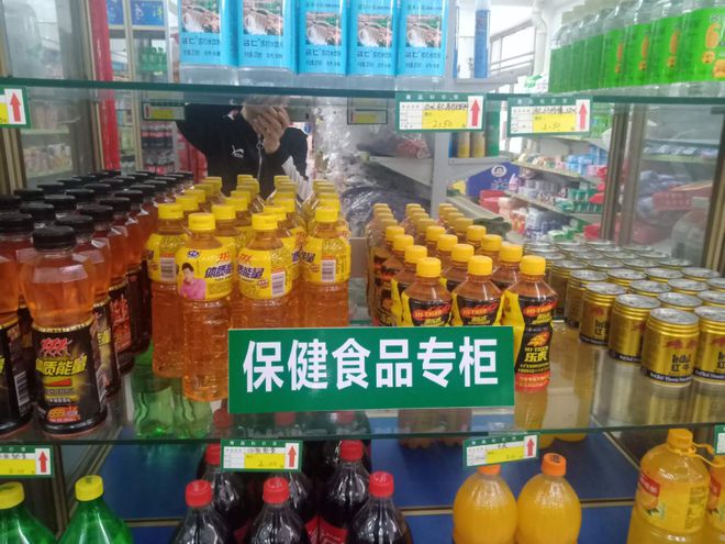 太平鎮嚴查保健食品違規經營，規范食品超市銷售秩序