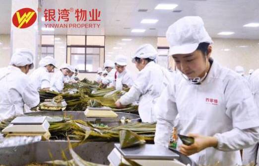 江西銀灣物業攜手喬家柵食品，開啟社區訂購新模式——“物業+食品”助力美好生活