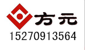 江西南昌方元商標(biāo)與專利服務(wù) 知識(shí)產(chǎn)權(quán)保護(hù)的全方位指南
