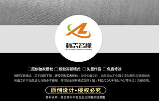 AI科技Logo設計 從商業咨詢到視覺品牌的無界融合