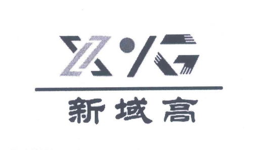 霸州市東段新域高展具廠商標(biāo)信息查詢指南 天眼查助力精準(zhǔn)咨詢服務(wù)